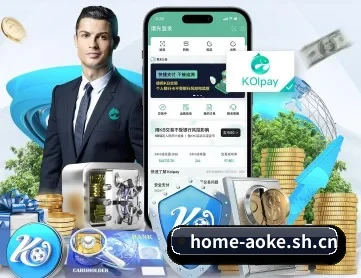 澳客 APP | okooo